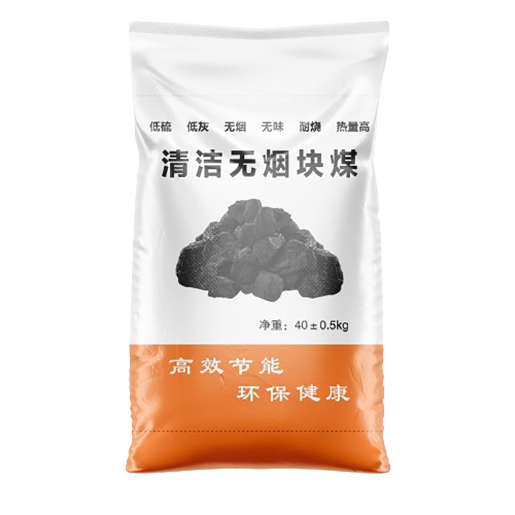 25公斤煤炭袋多少錢(qián)一條？