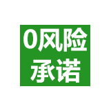 深度驗(yàn)廠(chǎng)